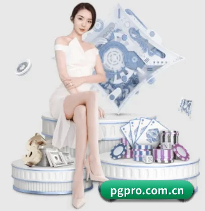pg APP 界面